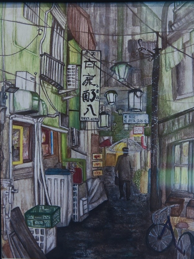 Image of Harper's artwork